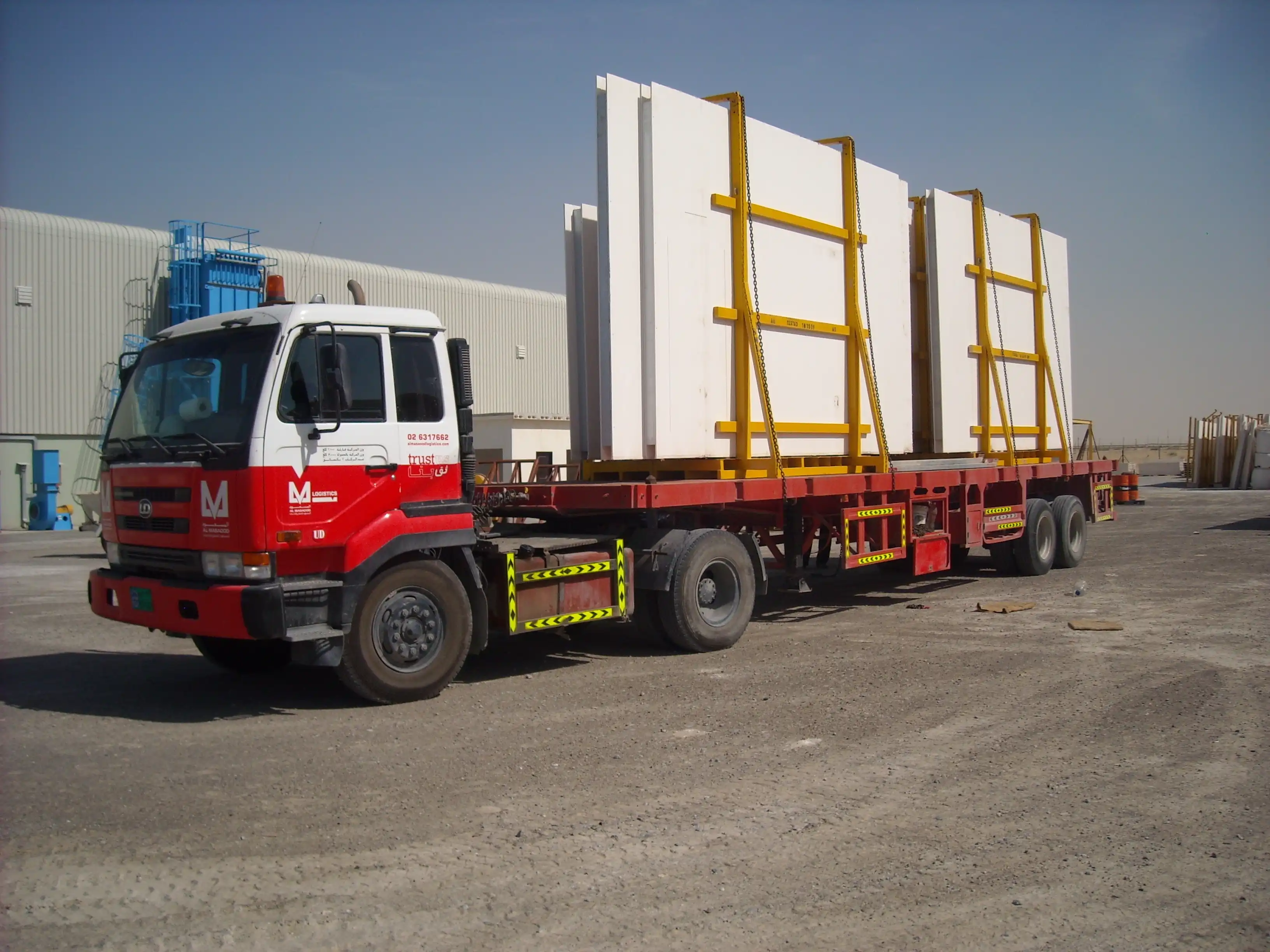 Scalable Infrastructure